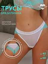 Сексуальные трусы бразильяна из сетки с кружевом белый-бирюзовый белый-бирюзовый