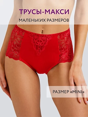 Трусы слипы хлопок кружевные высокие мини