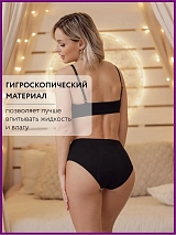  черный