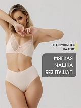  бежевый
