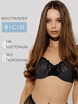  темно-серыймеланж/черный