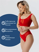  красный