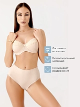  бежевый