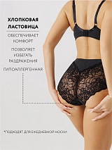  темно-серыймеланж/черный