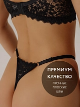  черный/матовый