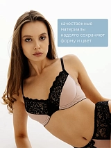  пион/черный