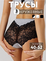  серый/белый//серый/черный//черный