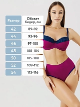  сливовый