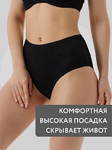  черный