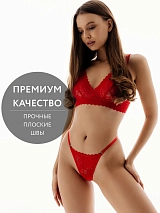  красный/матовый
