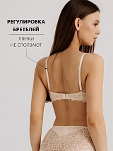  бежевый