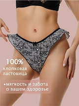  черный/белый/кружево