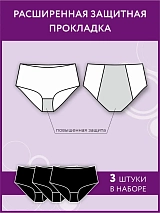  черный/черный/черный