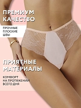 абрикосовый