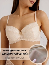  бежевый