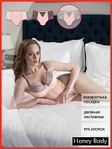  абрикосовый/коричневый/серый