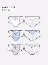  белый/голубой/серый