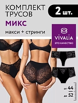  29014В/21015/черный
