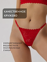  красный/матовый