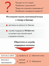  черный/белый/бежевый