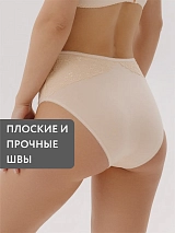  бежевый