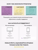  белый/серый
