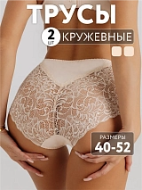  бежевый/бежевый