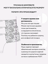  бежевый/бежевый