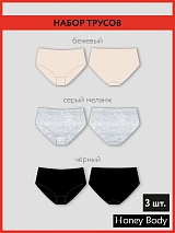  бежевый/серыймеланж/черный