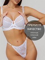  белый/матовый