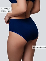 синий
