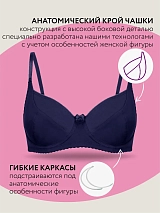  синий