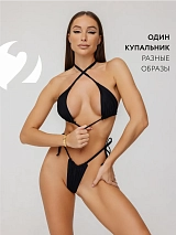  черный