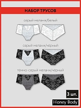  серый/белый/черный/темно-серый