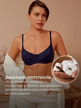  синий