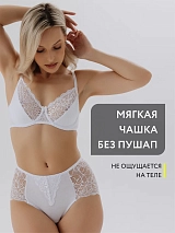  белый