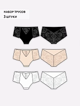  черный/бежевый/белый