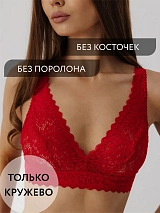  красныйматовый