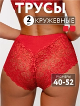  красный/красный