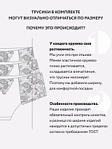  бежевый/бежевый/бежевый