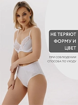  белый