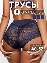  синий/синий/синий