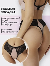  пион/черный