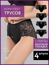  черный/черный/черный/черный