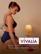  синий