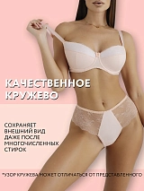  абрикосовый