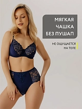  синий