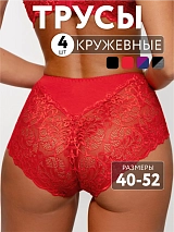  черный/т-серыймел/сливовый/красный