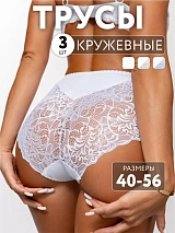  белый/голубой/серый