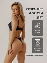  черный/матовый